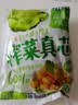 吉香居榨菜真芯25g*20袋减盐早餐榨菜0添加脂肪咸菜下饭菜清淡学生榨菜 实拍图
