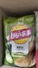 乐事（Lay's）薯片 黄瓜味 75克 休闲零食 膨化食品【王鹤棣推荐】 实拍图