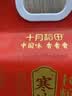 十月稻田 寒地之最 东北长粒香大米 8斤（东北大米 香米 4kg/公斤） 实拍图