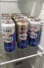 kronenbourg 1664啤酒三口味500*12(白啤+桃红+法蓝) 精酿非原箱 中秋送礼 实拍图