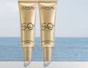 欧莱雅小金管防晒30ml*2套装通勤养肤隔离户外学生军训教师节礼物 实拍图