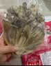 万景【北海产地】淡干墨鱼干(中号) 8-12只/净重500g 煲汤海鲜干货 实拍图