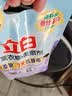 立白柔顺剂薰衣草衣物洗衣护理剂柔软防静电衣服香味持久护形柔软剂 【带导流口】薰衣草柔顺剂 1L*3袋 实拍图