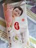 好奇（Huggies） 铂金装拉拉裤 婴儿成长裤轻薄透气小桃裤尿不湿训练裤 云感舒爽 成长裤XL42片【12-17kg】 实拍图