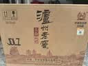 泸州老窖头曲晶彩 38度 500ml*6瓶整箱装浓香型白酒 中秋送礼 实拍图