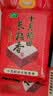 十月稻田 长粒香大米 20斤（东北大米 香米 10kg/公斤） 实拍图