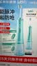 乐仪电动洗鼻器儿童成人鼻腔清洗冲洗器生理盐水洗鼻壶300ml+60包盐 实拍图