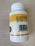 百花松花粉破壁花粉片150g(0.5g*300片)/瓶中华老字号 教师节礼品礼物 实拍图