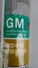 瓦克（WACKER）GM玻璃胶通用型厨卫密封胶美容胶中性门窗橱柜封边胶透明 实拍图