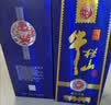 牛栏山 白酒 百年珍品红铁盒 浓香型纯粮整箱 婚庆喜酒 过节送礼自饮 42%vol 500mL 6瓶 箱装 实拍图