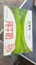 蒙牛全脂纯牛奶250ml*16盒 牛奶礼盒 电商定制送礼礼盒 实拍图