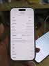 绿联【无黑边不挡屏】适用苹果17钢化膜iPhone17手机膜16Pro通用无边高清全屏防摔防爆保护膜 2片装 实拍图