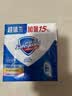舒肤佳香皂115g*3块皂(纯白+柠檬+芦荟)99.9%除菌 除螨温和润肤 实拍图