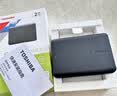 东芝（TOSHIBA）2TB 移动硬盘机械 新小黑A5 USB3.2 Gen 1 2.5英寸 兼容Mac 数据存储 轻薄便携 实拍图