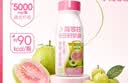 轻上（LIGHT UPPER）芭乐油柑奇亚籽奶昔营养代餐饱腹果蔬解腻酸奶饮品220ml*10瓶 实拍图