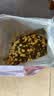 麦富迪猫粮 超肉粒冻干双拼奶糕离乳猫粮呵护免疫 冻干蛋奶2kg 实拍图