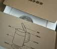 美的（Midea）电热水壶电水壶大容量家用烧水壶泡茶0涂层 食品级304不锈钢自动断电 双层防烫无缝内胆大功率 1.5L 【一键开盖I无缝内胆】 实拍图