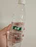 怡宝包装饮用水520ml*24瓶[彩膜],24联包   渠道限定 实拍图