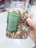 京东京造 混合坚果果干罐装500g 休闲零食每日坚果核桃扁桃仁腰果孕妇零食 实拍图