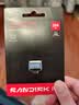 Sandisk闪迪256GB Type-C USB3.2 小神盾U盘 CZ530 读速400MB/s 适用轻薄笔记本电脑  大容量办公优盘 实拍图