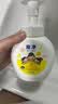 狮王（Lion）趣净泡沫抑菌泡沫洗手液天然柠檬香250ml+200ml*3绵密泡沫温和 实拍图