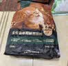 网易严选全价鲜蒸老年猫粮高鲜肉酥脆乳化易消化护关节护肠胃7岁以上1.5kg 实拍图