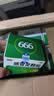 【10盒装】999三九感冒灵颗粒10g*9袋 感冒咳嗽用药 解热镇痛 头痛发热 鼻塞流涕 咽痛 四肢酸痛感冒药 实拍图