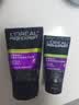 欧莱雅（LOREAL）男士洗面奶控油清痘深层清洁磨砂抗黑头角质氨基酸洁面乳男青少年 炭爽控油抗黑头洁面膏100ml+50ml 实拍图