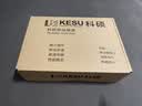 科硕（KESU） 移动硬盘大容量USB3.0 安全加密高速外接机械硬盘 大U盘 时尚黑+硅胶套 1TB -双盘备份（性价比推荐） 实拍图