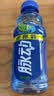 脉动青柠口味400ML*15瓶电解质水运动功能饮料小瓶装低糖维生素水整箱 实拍图