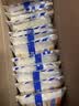 豪士藜麦面包420g+咸蛋黄吐司408g 零食蛋糕休闲食品西式糕点 实拍图
