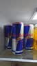 红牛（Red Bull）劲能风味维生素运动饮料250ml*16罐含浓缩绿茶粉 实拍图