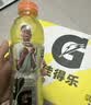 百事可乐佳得乐 GATORADE 补充电解质 运动饮料柠檬味600ml*15 整箱装 实拍图