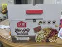 沃隆每日坚果600g/24袋混合坚果礼盒85%坚果占比8种搭配干果中秋礼盒 实拍图