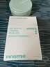 悦诗风吟（innisfree）控油矿物质散粉5g持久定妆带粉扑隐匿毛孔油皮哑光 实拍图