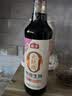海天 无麸质生抽酱油500ml 【0添加 无麸质 无蔗糖特级酱油】 实拍图