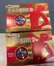 【原研】芬必得 布洛芬缓释胶囊 0.3g*24粒 退烧止痛 缓解牙疼偏头痛神经痛 痛经 实拍图