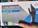 英科医疗（INTCO）一次性手套100只L码黑色食品级丁腈耐用厨房清洁劳保家务洗碗手套 实拍图