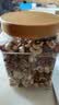 京东京造低GI优选混合坚果1kg 罐装每日坚果腰果扁桃仁核桃自营零食孕妇 实拍图