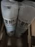 雷达（Raid）杀虫剂喷雾550ml*2瓶水基无香型 植物友好 实拍图