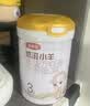 伊利金领冠悠滋小羊3段1-3岁幼儿羊奶粉700g*6整箱装 实拍图