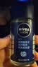 妮维雅（NIVEA）抑汗除臭净味香体腋下止汗夏季干爽男士海洋酷爽爽身走珠液50ml 实拍图
