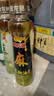 金龙鱼 花椒油 青花椒麻椒油 米线麻辣烫调味花椒油 220ml*2 实拍图