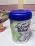 爱他美（Aptamil）卓倍儿童奶粉 3岁以上800g 富含DHA四维骨骼营养素 实拍图