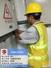 国际电工（FDD）漏电保护插头 家用电器热水器防水防触电保护器 插座转换头 加厚款-漏保插头10A(自己接线  实拍图