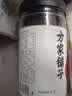 方家铺子中华老字号 六星桂圆肉458g无核免剥桂圆干特级 福建特产龙眼肉厚 实拍图