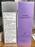 德妃（DERMAFIRM）保湿洁面乳紫苏紫150g洗面奶氨基酸男女敏感肌礼物 实拍图