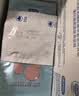 杜蕾斯（durex）避孕套 水润玻尿酸18只安全套超薄女性成人用品情趣七夕情侣物品 实拍图