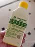 滴露（Dettol）洗衣机清洗剂强力杀菌去污消毒清洁剂滚筒波轮金装版250ml柠檬 实拍图