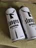 斯坦根（stangen）原浆德式小麦白啤酒 12度 980mL 单罐装大瓶装家庭聚会夏日 实拍图